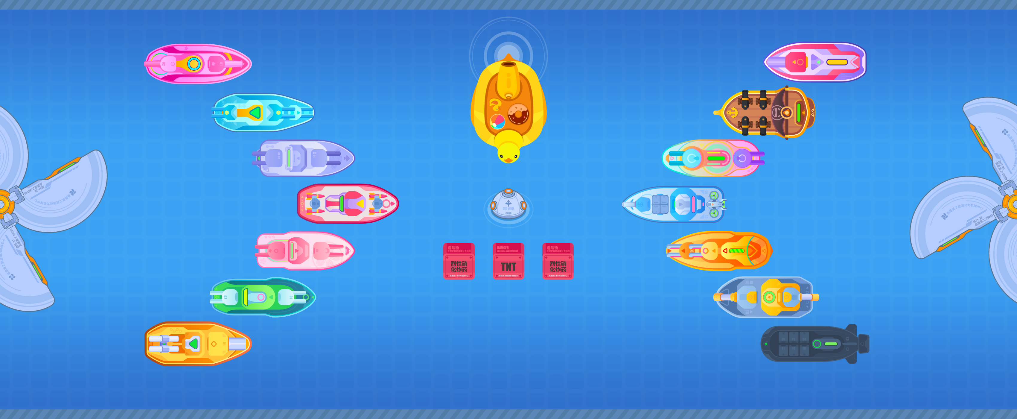 第7张图